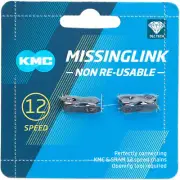KMC Missing Link 12-Speed Chain Connector (Quick-Link) 2-Links SILVER