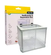 Aqua One Net Breeder Separation Box Med (56125)