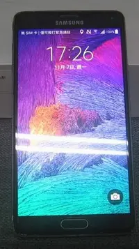 在飛比找Yahoo!奇摩拍賣優惠-【東昇電腦】Samsung GALAXY Note 4 Sa