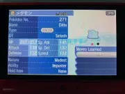 Shiny Japanese Ditto (Perfect IVs) for Masuda breeding method [for Home]