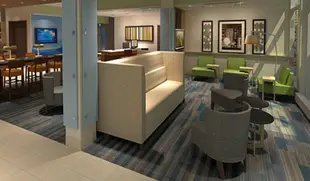 Holiday Inn Express And Suites Lake Charles South Casino Area