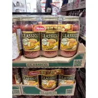 在飛比找蝦皮購物優惠-Costco好市多代購 番茄起司義大利麵醬每罐680公克×3