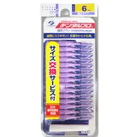 在飛比找PChome24h購物優惠-日本DENTALPRO齒間刷-I型(15入)6號