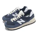 NEW BALANCE 休閒鞋 574 男鞋 女鞋 復古靛藍 白 麂皮 復古 NB U574RBJ-D