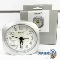 在飛比找蝦皮商城優惠-精工SEIKO/QHE121S(銀色)/高光度 BB聲夜光/