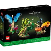 LEGO 21342 The Insect Collection - Ideas