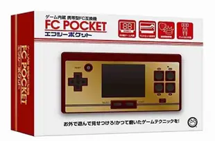 FC POCKET 日本牌子 可以使用原裝盒帶 。 / Japan Brand Name can use original cartridge MISC-0340