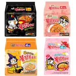 ｜青青🍓代購｜韓國 SAMYANG 三養 辣雞麵 辣雞醬 辣火雞麵 原味/奶油白醬/粉紅醬/起司