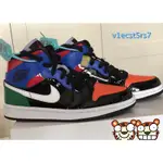 AIR JORDAN 1 MID PATENT BLEND CV5276-001 喬丹 一代 漆皮 皮革 球鞋