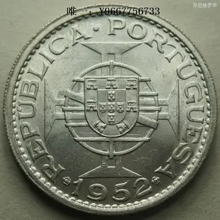 銀幣澳門1952年5元銀幣好品相31mm 23A057