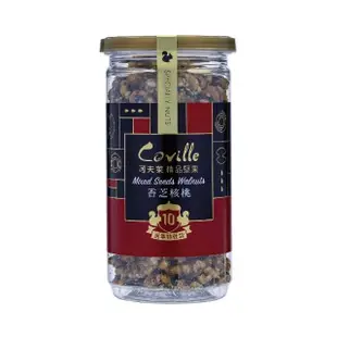 【Coville 可夫萊】香芝核桃(150g/罐)