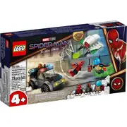 LEGO 76184 - Super Heroes Spider-Man vs. Mysterio's Drone Attack
