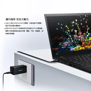 聯想thinkplus GaN65W氮化鎵充電器紅+Type-C轉DC頭_可充acer、ASUS筆電 (7.2折)