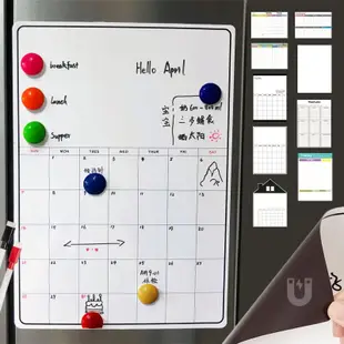 計畫表磁性冰箱貼 防水好擦 磁吸留言貼 冰箱行事曆 冰箱磁鐵白板 可擦寫備忘錄 塗鴉磁力貼 0418