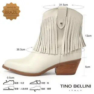 【TINO BELLINI 貝里尼】巴西進口流蘇牛仔靴FWNV026(白色)
