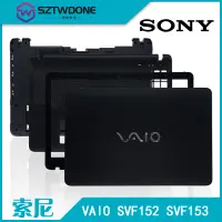 在飛比找蝦皮購物優惠-適用於Sony/索尼 VAIO SVF152 SVF153 