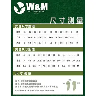 W&M 素色極簡綁帶男皮鞋－黑(另有棕)