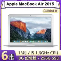 在飛比找Yahoo奇摩購物中心優惠-【福利品】Apple MacBook Air 2015 13