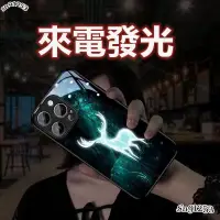 在飛比找蝦皮商城精選優惠-免運✅Vivo X90 V27 V25 V23 Y16 Y7