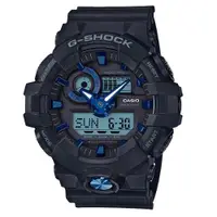 在飛比找ETMall東森購物網優惠-【CASIO 卡西歐】G-SHOCK 潮流雙顯男錶 樹脂錶帶