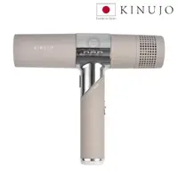 在飛比找momo購物網優惠-【KINUJO 絹女】Hair Dryer 超遠紅外線美髮吹