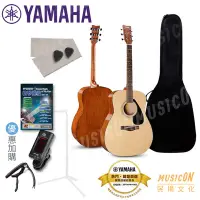 在飛比找Yahoo!奇摩拍賣優惠-【民揚樂器】YAMAHA F310 民謠吉他 木吉他 YAM