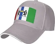 [SSIULUS] Novosibirsk Flag Casquette Cap Hats,Trucker,Baseball Cap with Snapback,Perfect for Summer,Golf