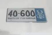 Vtg. 1953 General Mills Wheaties BRITISH COLUMBIA metal bike mini lic. plate