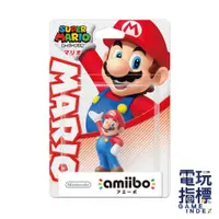 在飛比找蝦皮商城優惠-【電玩指標】 十倍蝦幣 NS Switch Amiibo 超