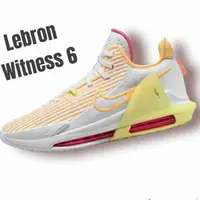 在飛比找蝦皮商城優惠-NIKE LeBron Witness VI EP Lbj支