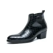 Malice Boots