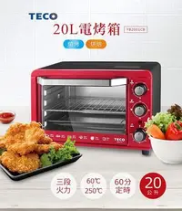 在飛比找Yahoo!奇摩拍賣優惠-TECO 東元 20L 電烤箱 YB2001CB $1500