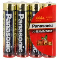 在飛比找PChome24h購物優惠-Panasonic 國際牌 大電流鹼性電池 / 4號4入