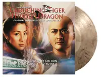 在飛比找誠品線上優惠-Crouching Tiger, Hidden Dragon