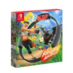 【NINTENDO 任天堂】SWITCH RINGFIT ADVENTURE 健身環大冒險(台灣公司貨-中文版)