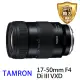 【Tamron】17-50mm F4 Di III VXD A068(平行輸入)