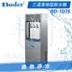【康泉淨水】Buder 普德 水塔式 立地型 / 落地型 三溫飲水機 BD-1075 (內含五道RO淨水器) 分期0利率《免費安裝》