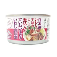 在飛比找蝦皮商城優惠-DONKI 醬油沙丁魚罐頭 115g【Donki日本唐吉訶德