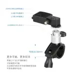 適用於大疆靈眸OSMO POCKET口袋拓展模塊 腳踏車支架POCKET 2配件