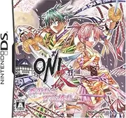 Oni Zero: Sengoku Ransei Hyakkaryouran [Japan Import]