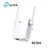 TP-LINK RE305 AC1200 訊號延伸器 /紐頓e世界