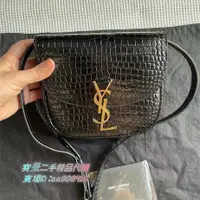 在飛比找蝦皮購物優惠-YSL 聖羅蘭 KAIA 619740 黑色牛皮 鱷魚紋 小