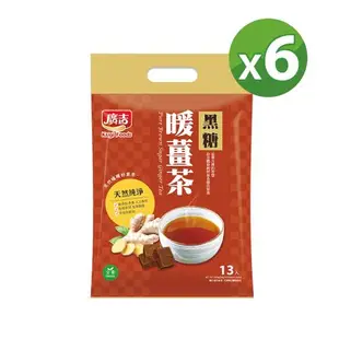 【廣吉】黑糖暖薑茶20g*13包*6袋