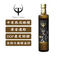 在飛比找蝦皮商城優惠-【即期良品】TIERRAS DE TAVARA賽古拉DO特級