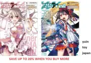 Fate Kaleid Liner Prisma Illya Dry !! Comic Manga vol.1-14 Book set Japanese