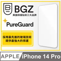 在飛比找PChome24h購物優惠-美國 BGZ/BodyGuardz iPhone 14 Pr