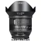 Irix鏡頭專賣店:Irix 11mm F4.0 Firefly for Pentax K(K-3,K70,K-2,K-1II,K-7,K-5)