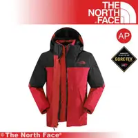 在飛比找蝦皮商城優惠-【The North Face 男 GTX羽絨兩件式外套 《