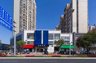 星程輕居(南昌高新開發區店)(原高新艾溪湖店)Xinwenxin Rujia Hotel