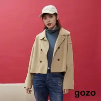 在飛比找蝦皮商城優惠-【gozo】◢造型別針毛呢雙排釦短版外套(黃色/深綠_F)｜